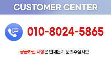 구로구전기증설